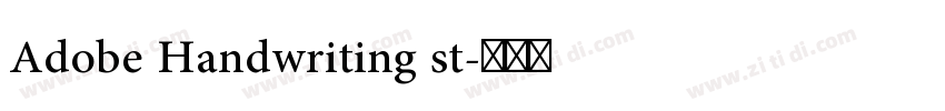 Adobe Handwriting st字体转换